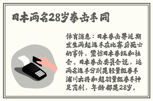 嫩草精产一二三产区